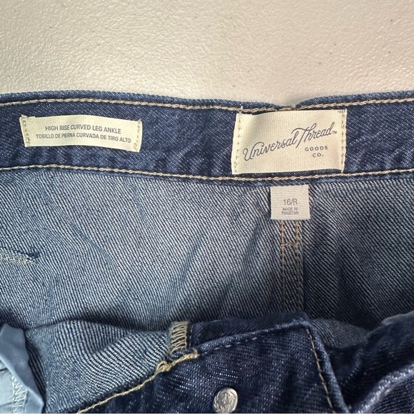 Universal Thread Relaxed Fit Dark Blue Jeans - Picture 3 of 8